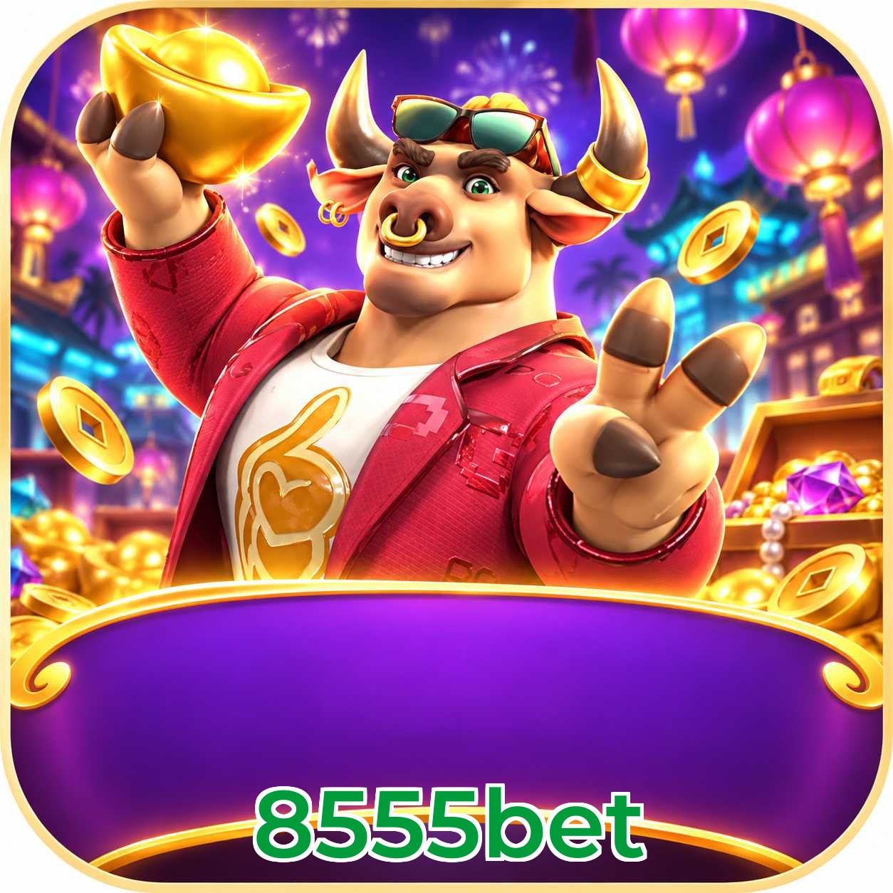 Download App